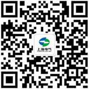 商和智慧供应链